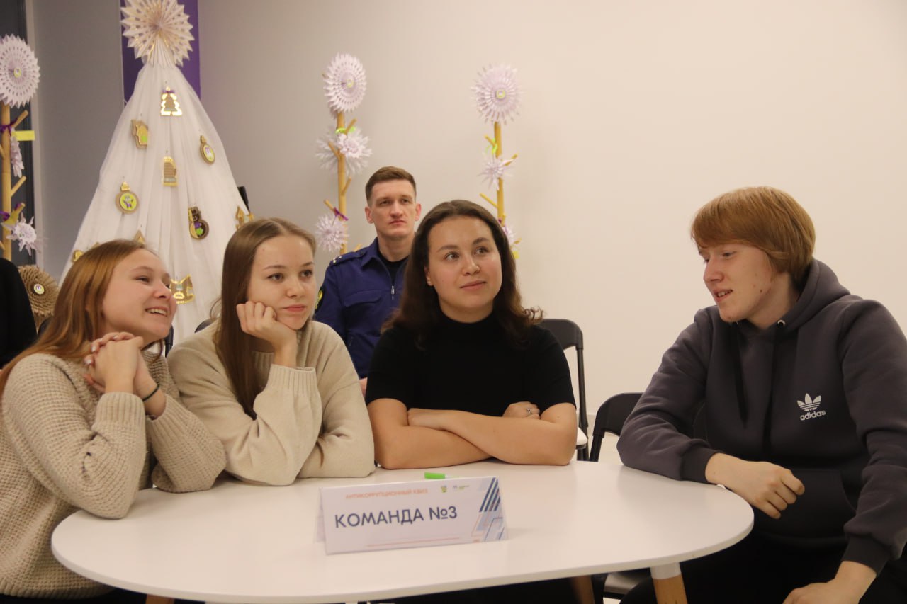 9 декабря отмечается Международный день борьбы с коррупцией 9 декабря отмечается Международный день борьбы с коррупцией