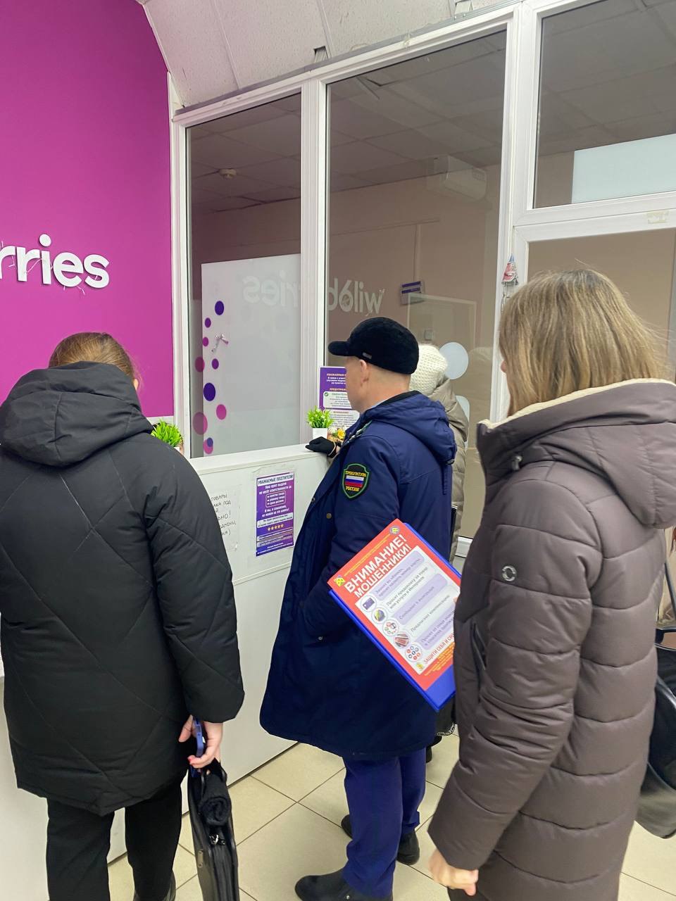 В Новочебоксарске продолжаются выездные мероприятия по снижению неформальной занятости В Новочебоксарске продолжаются выездные мероприятия по снижению неформальной занятости