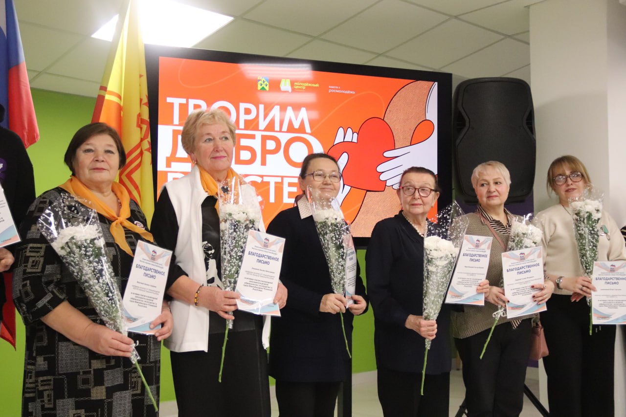 В Молодёжном центре состоялась встреча, посвящённая Дню волонтёра В Молодёжном центре состоялась встреча, посвящённая Дню волонтёра