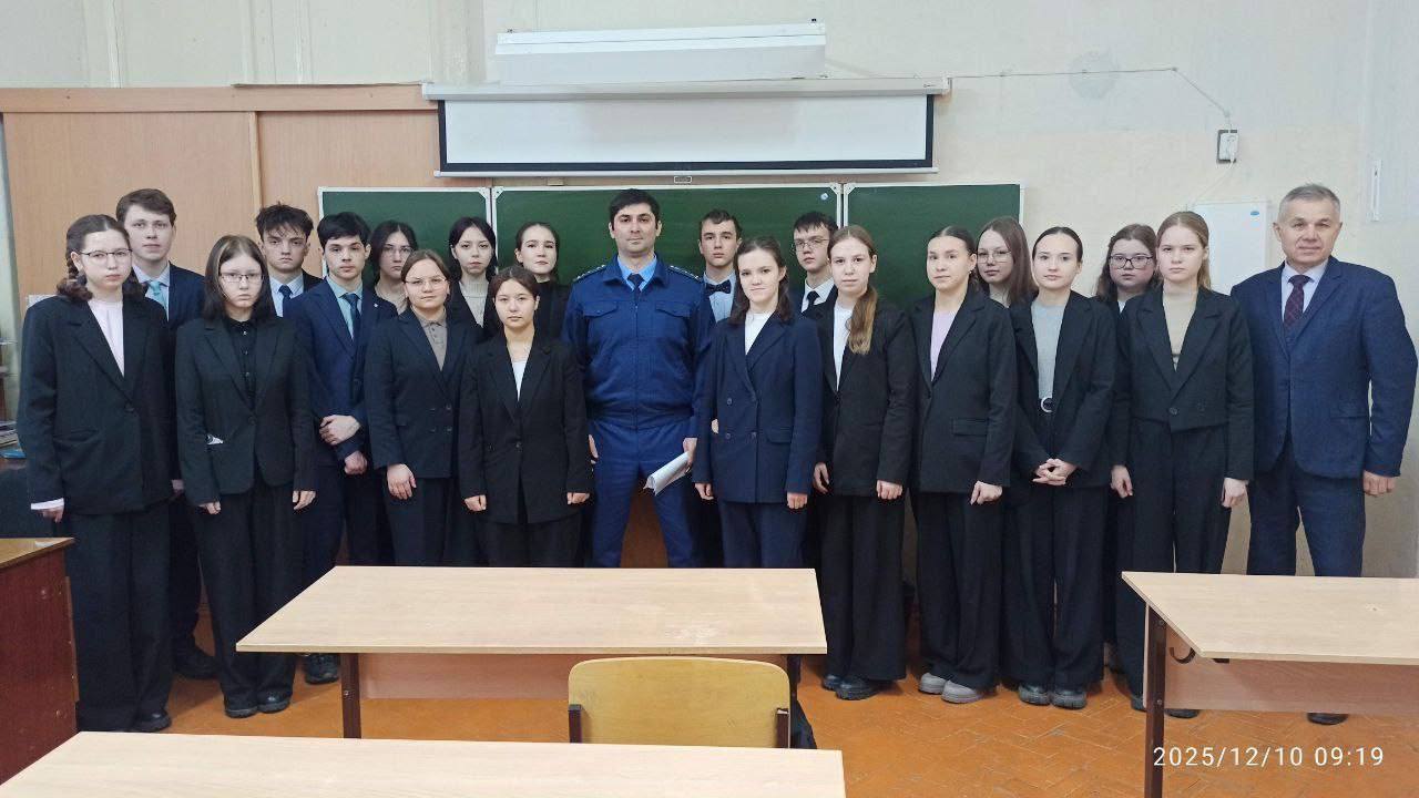 Сотрудники прокуратур городов и районов республики приняли участие в мероприятиях, посвященных международному дню борьбы с коррупцией Сотрудники прокуратур городов и районов республики приняли участие в мероприятиях, посвященных международному дню борьбы с коррупцией