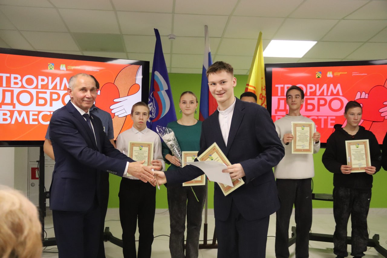 В Молодёжном центре состоялась встреча, посвящённая Дню волонтёра В Молодёжном центре состоялась встреча, посвящённая Дню волонтёра