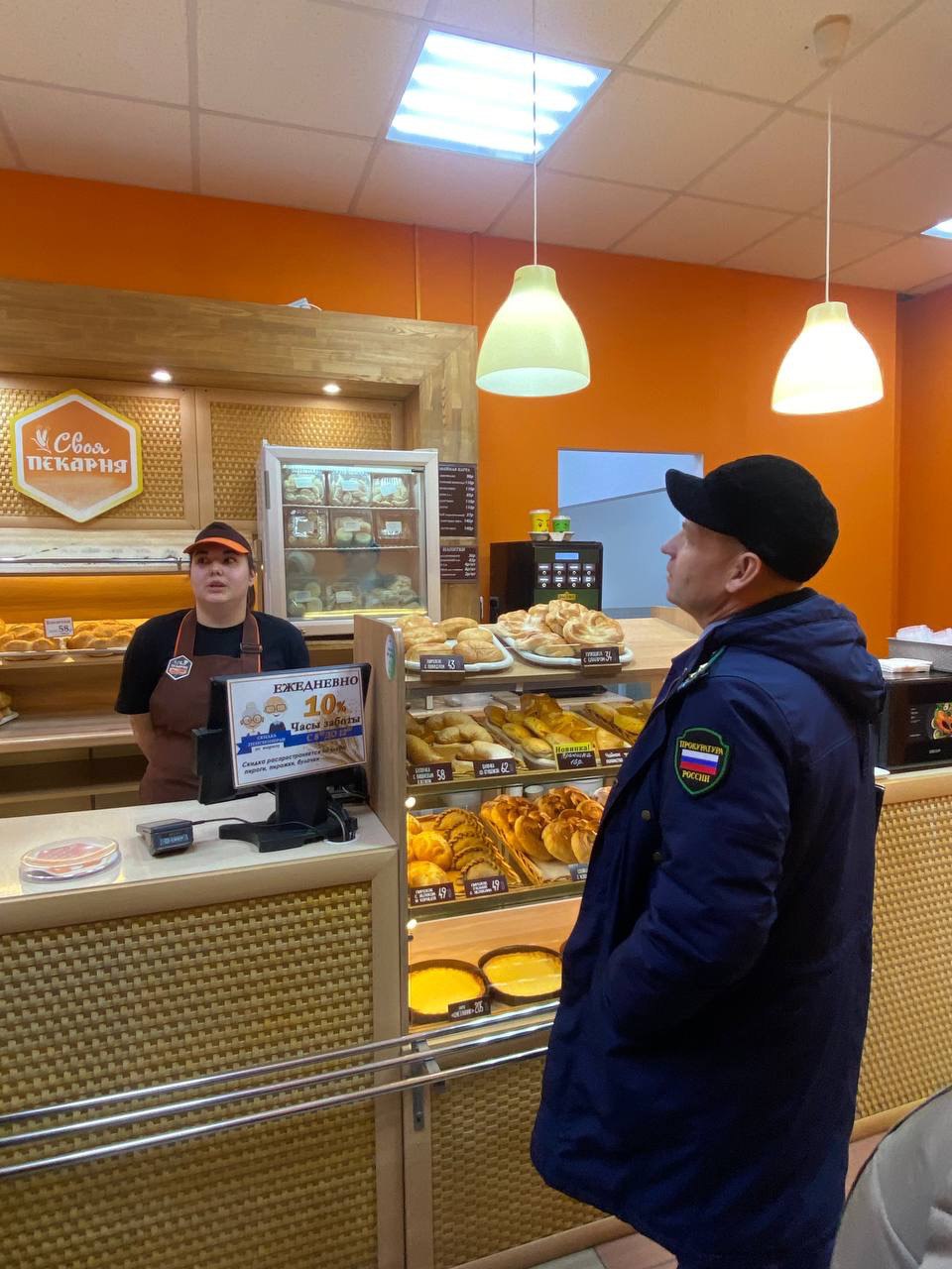 В Новочебоксарске продолжаются выездные мероприятия по снижению неформальной занятости В Новочебоксарске продолжаются выездные мероприятия по снижению неформальной занятости