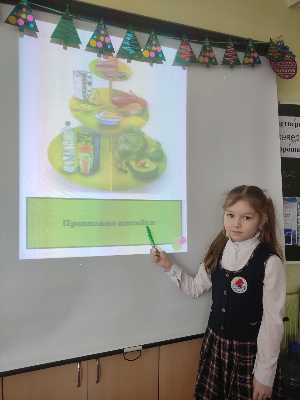 «Поговорим о правильном питании» - именно под таким девизом в чебоксарских школах проходят мероприятия, главная цель которых - закрепить знания ребят о здоровой пище, обсудить витаминную составляющую овощей и фруктов «Поговорим о правильном питании» - именно под таким девизом в чебоксарских школах проходят мероприятия, главная цель которых - закрепить знания ребят о здоровой пище, обсудить витаминную составляющую овощей и фруктов