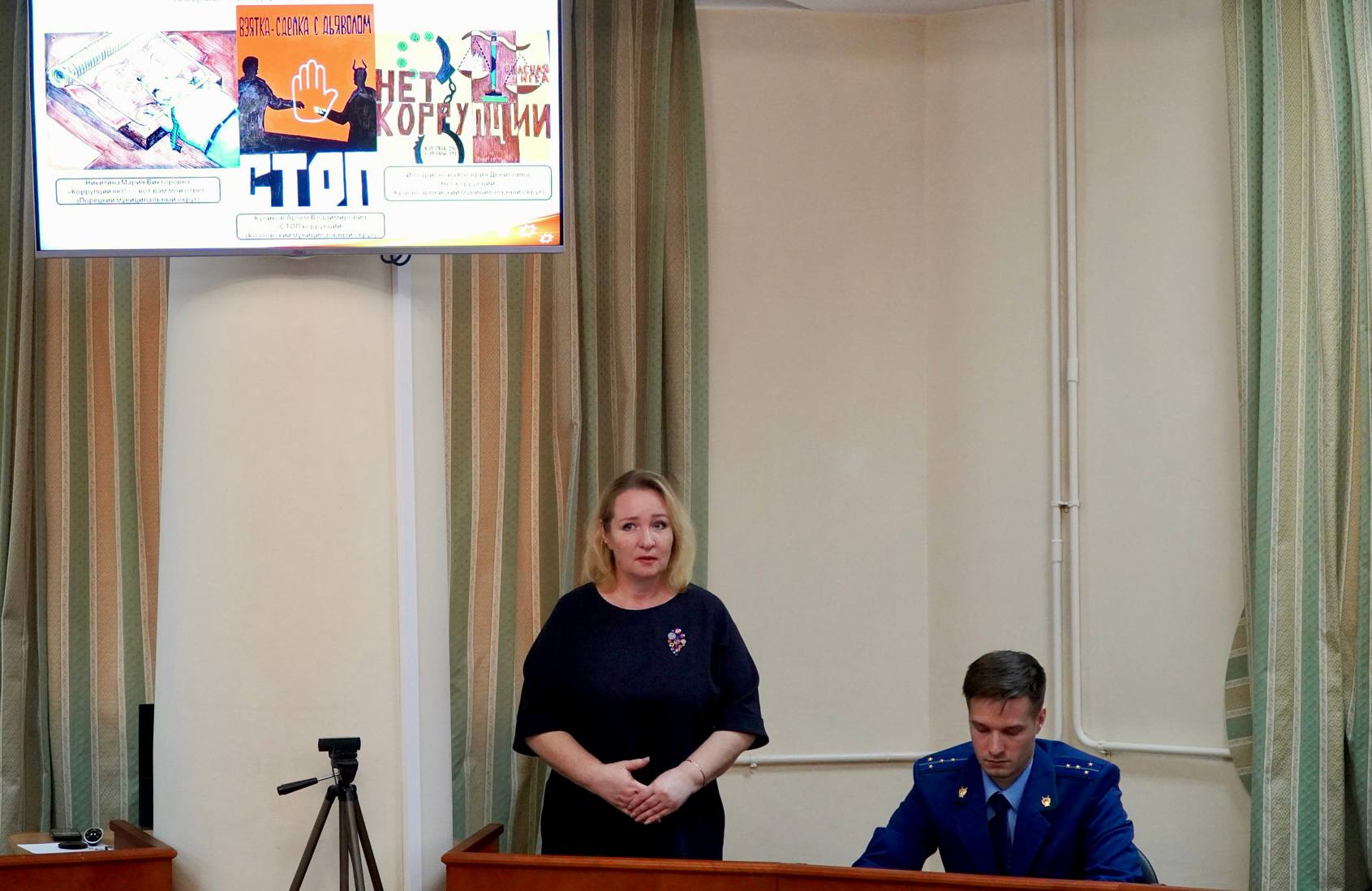 Сотрудники прокуратур городов и районов республики приняли участие в мероприятиях, посвященных международному дню борьбы с коррупцией Сотрудники прокуратур городов и районов республики приняли участие в мероприятиях, посвященных международному дню борьбы с коррупцией