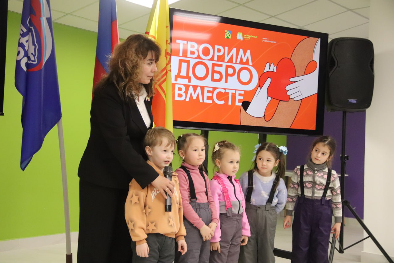 В Молодёжном центре состоялась встреча, посвящённая Дню волонтёра В Молодёжном центре состоялась встреча, посвящённая Дню волонтёра