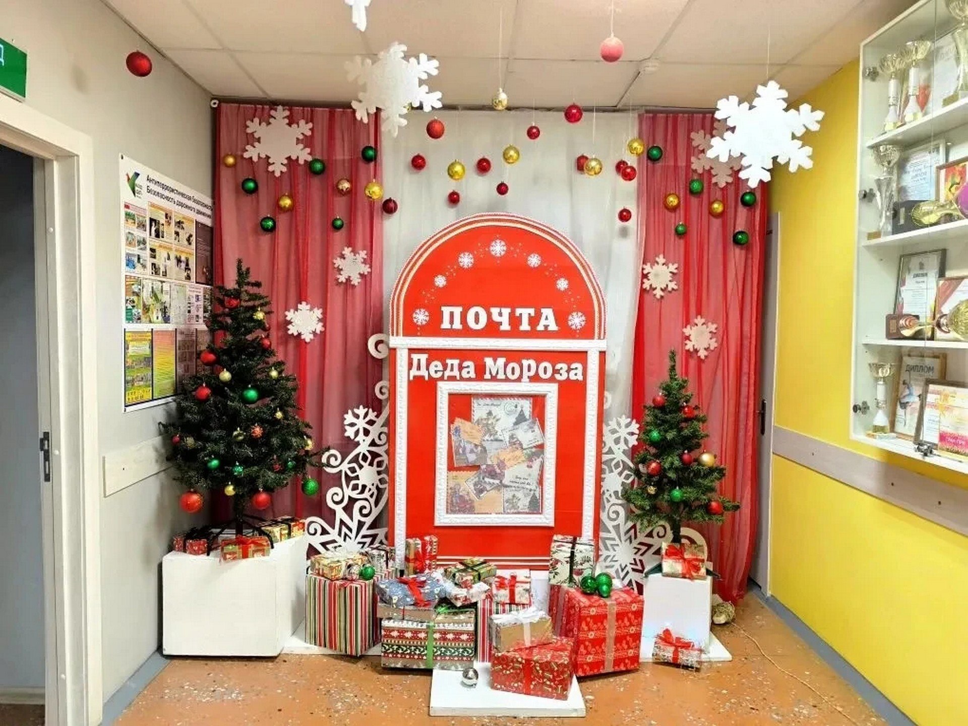 Навстречу Новому году!. Город преображается к самому грандиозного празднику - празднованию Нового 2026 года! Навстречу Новому году!. Город преображается к самому грандиозного празднику - празднованию Нового 2026 года!