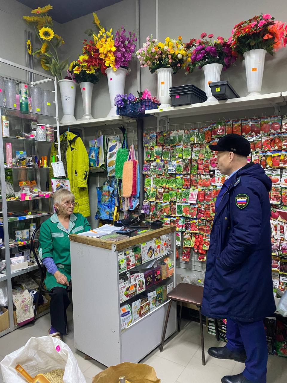 В Новочебоксарске продолжаются выездные мероприятия по снижению неформальной занятости В Новочебоксарске продолжаются выездные мероприятия по снижению неформальной занятости