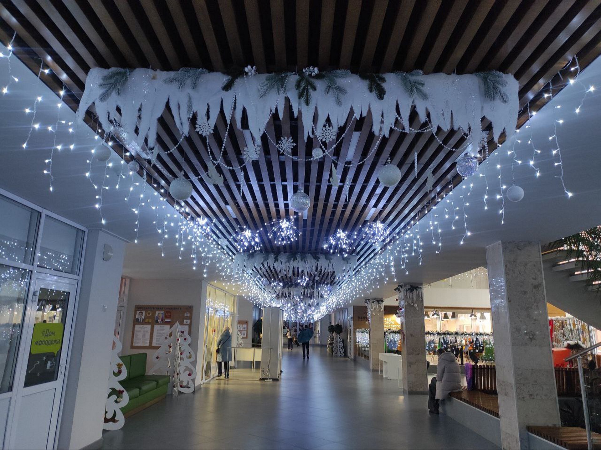 Навстречу Новому году!. Город преображается к самому грандиозного празднику - празднованию Нового 2026 года! Навстречу Новому году!. Город преображается к самому грандиозного празднику - празднованию Нового 2026 года!