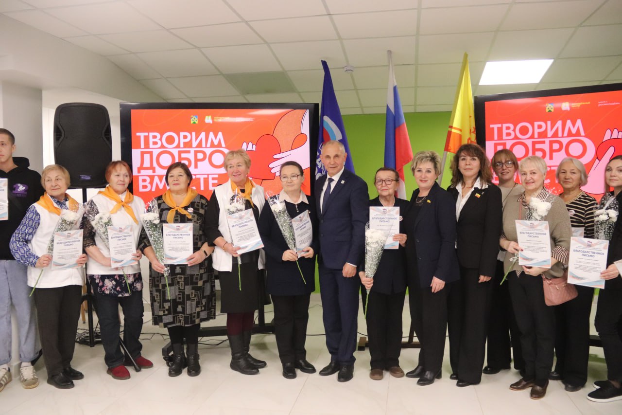 В Молодёжном центре состоялась встреча, посвящённая Дню волонтёра В Молодёжном центре состоялась встреча, посвящённая Дню волонтёра