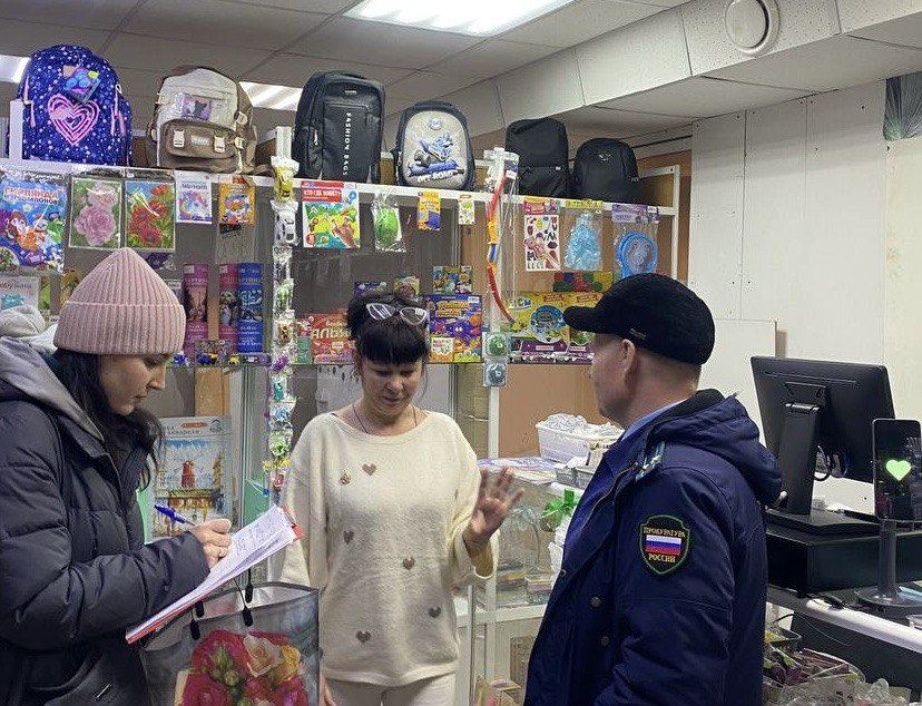 В Новочебоксарске продолжаются выездные мероприятия по снижению неформальной занятости В Новочебоксарске продолжаются выездные мероприятия по снижению неформальной занятости