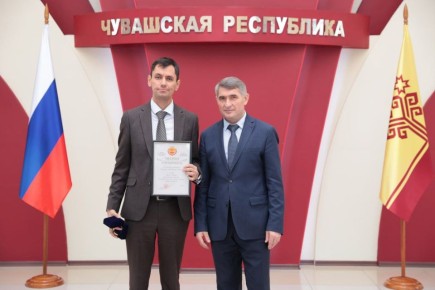 Артём Пилкин назначен на должность заместителя министра транспорта и дорожного хозяйства Чувашии