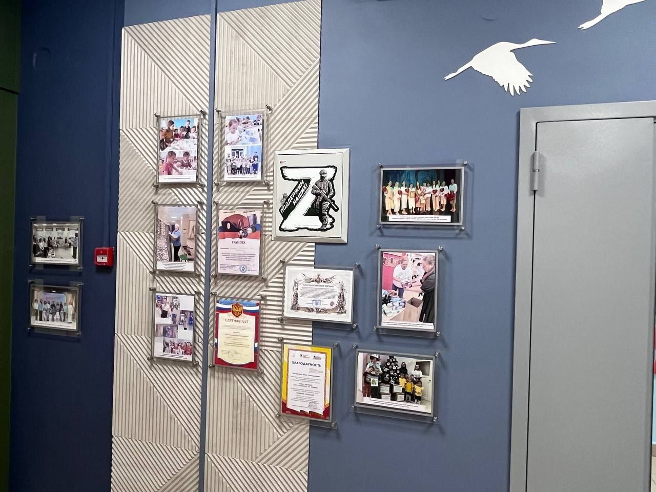 В Год защитника Отечества в России и Год Победы и патриотизма в Чувашии в детском саду №202 «Город Чудес» открылся патриотический холл В Год защитника Отечества в России и Год Победы и патриотизма в Чувашии в детском саду №202 «Город Чудес» открылся патриотический холл