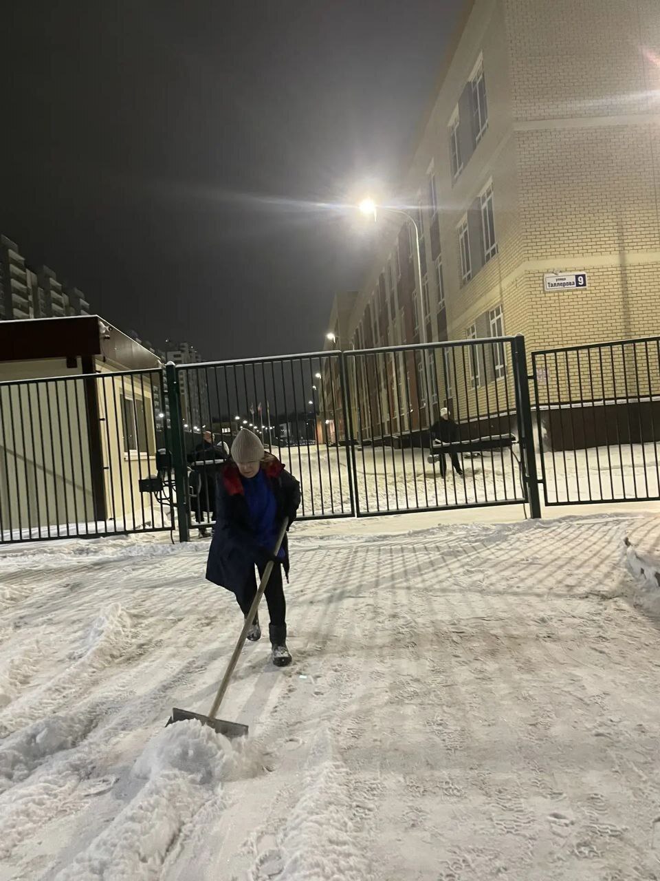 Вопросы обеспечения безопасного пребывания детей в образовательных учреждениях в зимний период находятся на особом контроле администрации города Чебоксары Вопросы обеспечения безопасного пребывания детей в образовательных учреждениях в зимний период находятся на особом контроле администрации города Чебоксары