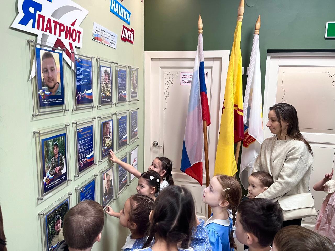 В Год защитника Отечества в России и Год Победы и патриотизма в Чувашии в детском саду №202 «Город Чудес» открылся патриотический холл В Год защитника Отечества в России и Год Победы и патриотизма в Чувашии в детском саду №202 «Город Чудес» открылся патриотический холл