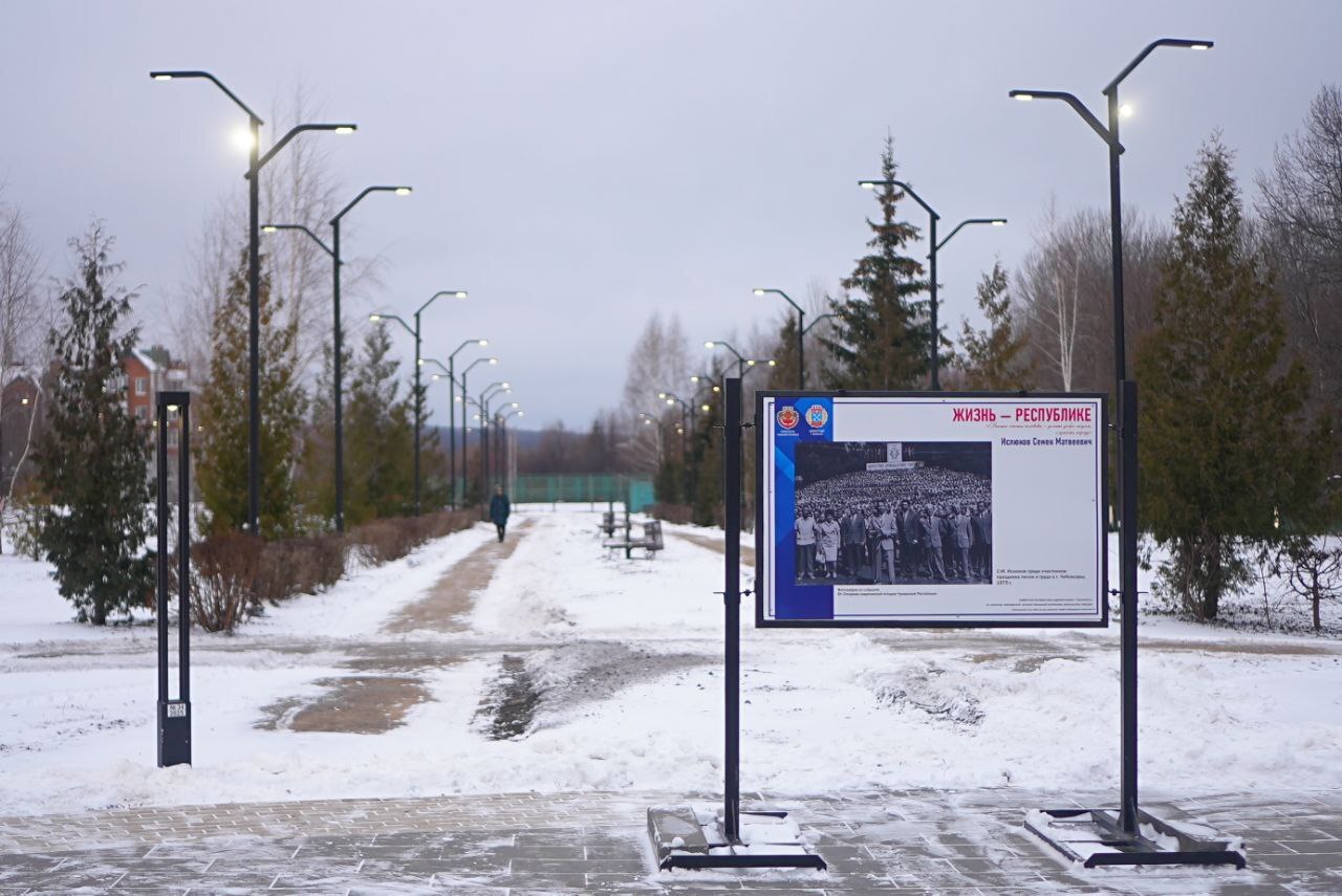 Нацпроект «Инфраструктура для жизни»: 1-й этап благоустройства сквера С. Ислюкова прошёл общественную приемку Нацпроект «Инфраструктура для жизни»: 1-й этап благоустройства сквера С. Ислюкова прошёл общественную приемку