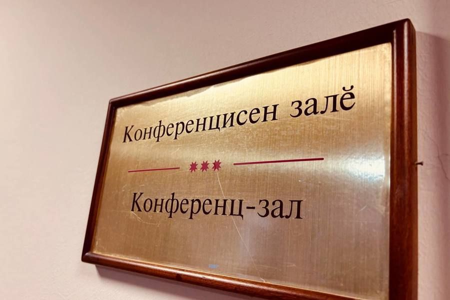 СЕГОДНЯ 11 декабря, в Большом зале управы по Ленинскому району запланирован расширенный приём граждан пострадавших вследствие атак беспилотников