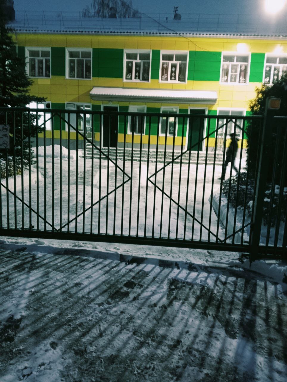 Вопросы обеспечения безопасного пребывания детей в образовательных учреждениях в зимний период находятся на особом контроле администрации города Чебоксары Вопросы обеспечения безопасного пребывания детей в образовательных учреждениях в зимний период находятся на особом контроле администрации города Чебоксары