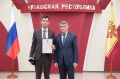 Артём Пилкин назначен на должность заместителя министра транспорта и дорожного хозяйства Чувашии