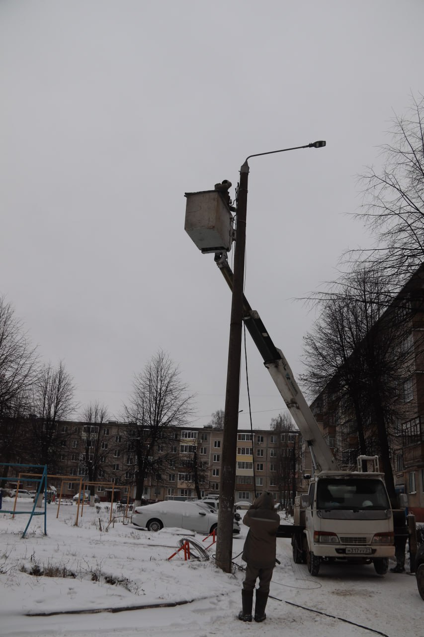 В Новочебоксарске ведутся работы по замене проводки В Новочебоксарске ведутся работы по замене проводки