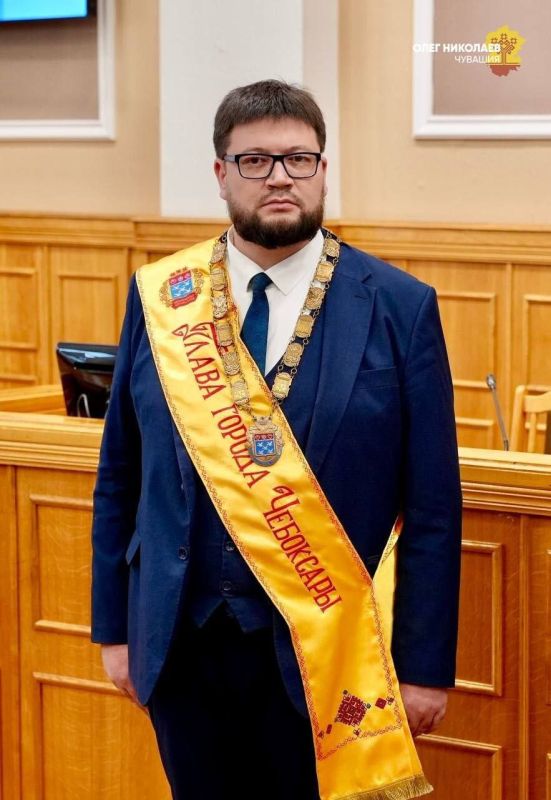 Станислав Трофимов избран главой города Чебоксары