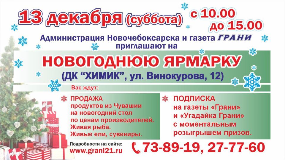 ����, ��������, �������� � �� �� ���������� ������� � ���������������