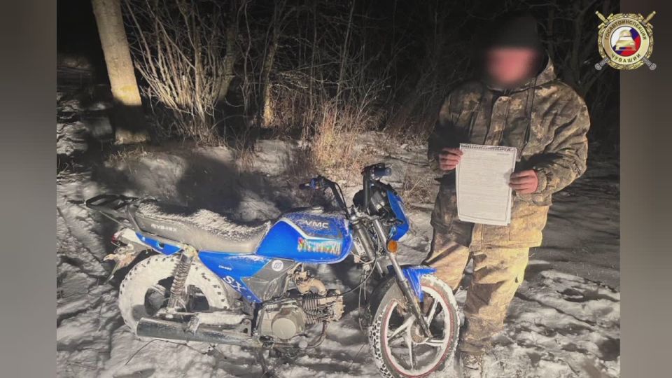 Молодой шоркистринец совершил первый выезд на мопеде — на стоянку для нарушителей