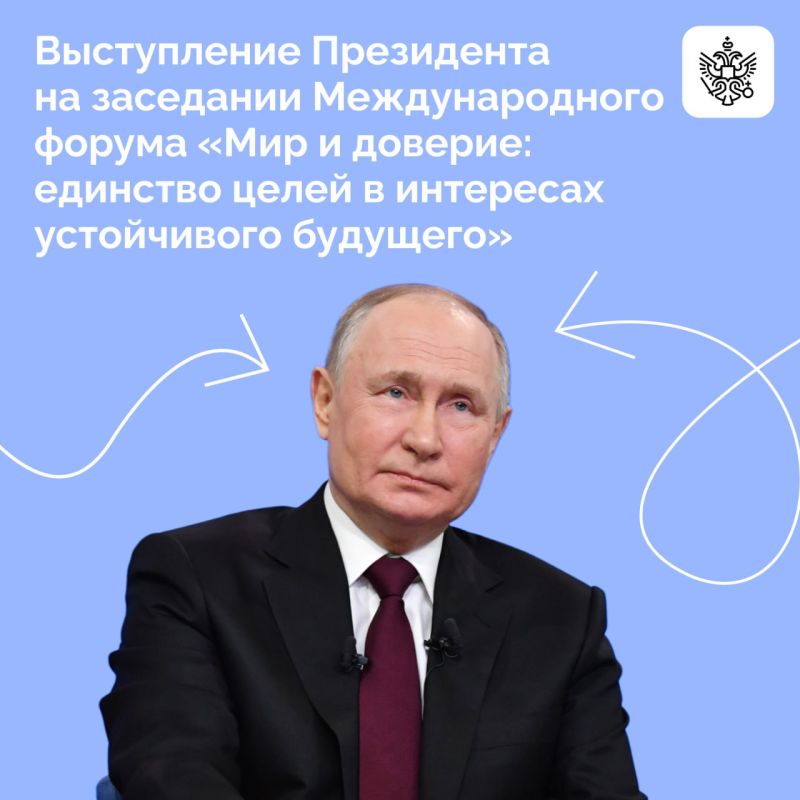 ����� ����������� ������ ������� � ������ ������, ������������ �������������� ���� ���� � ������� � 30-����� ����������� ������������ �������������