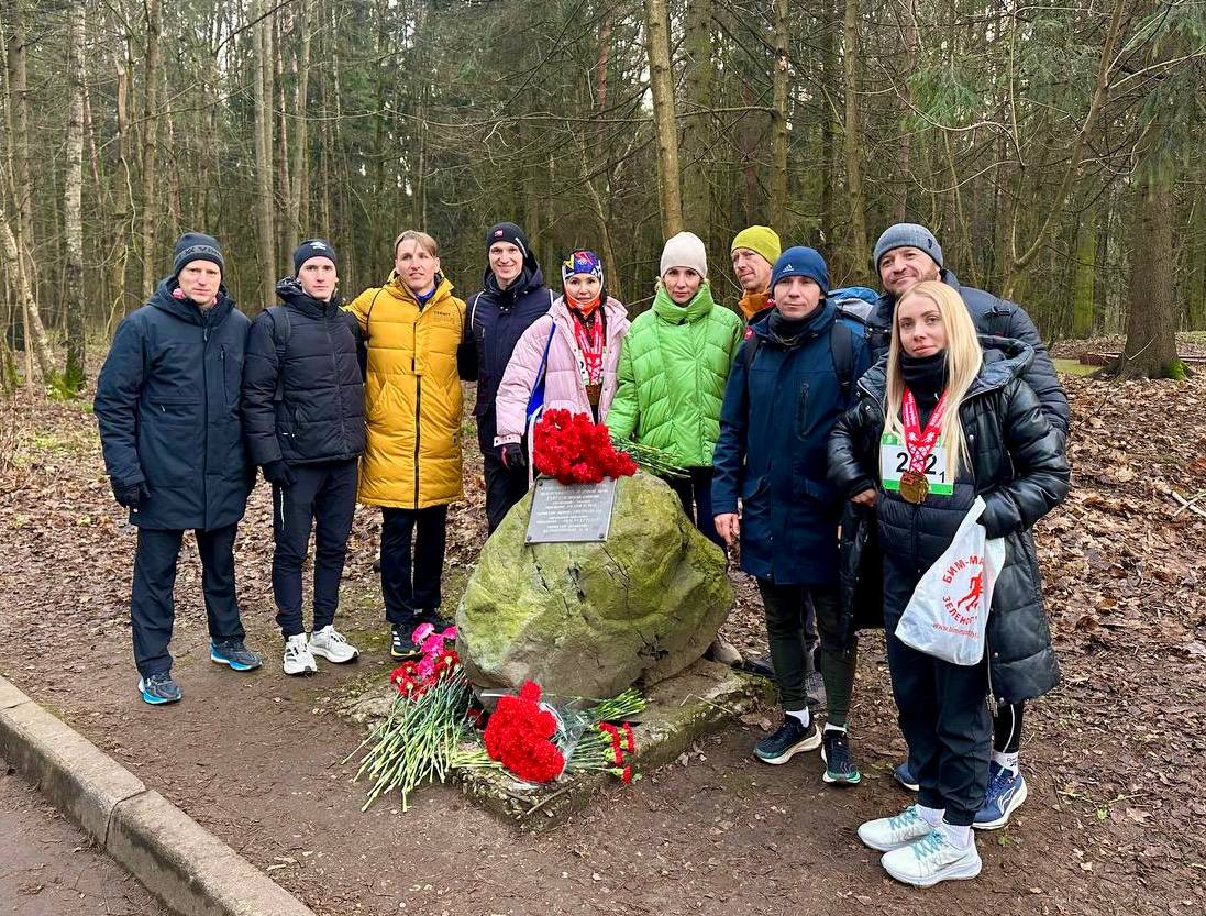 Сотрудник СУ СКР приняла участие в зимнем марафоне, посвящённом контрнаступлению советских войск под Москвой Сотрудник СУ СКР приняла участие в зимнем марафоне, посвящённом контрнаступлению советских войск под Москвой