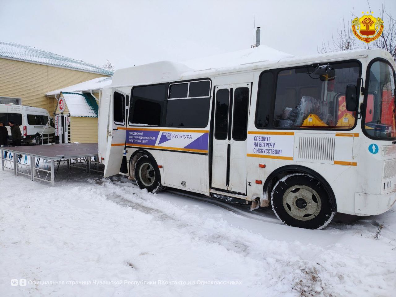 Свой собственный автоклуб появился в Красноармейском муниципальном округе Свой собственный автоклуб появился в Красноармейском муниципальном округе