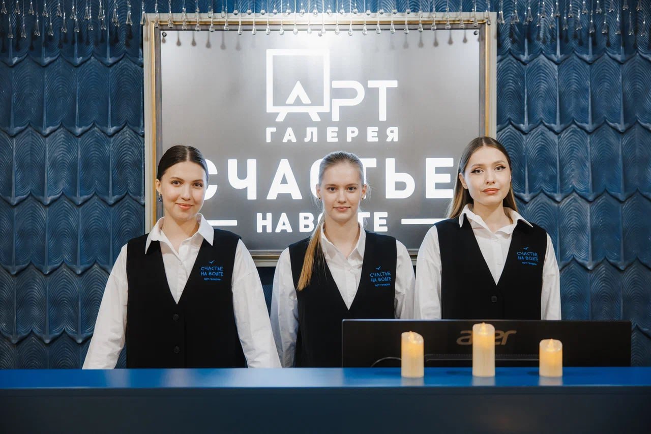 Дорогие чебоксарцы и гости города! Дорогие чебоксарцы и гости города!