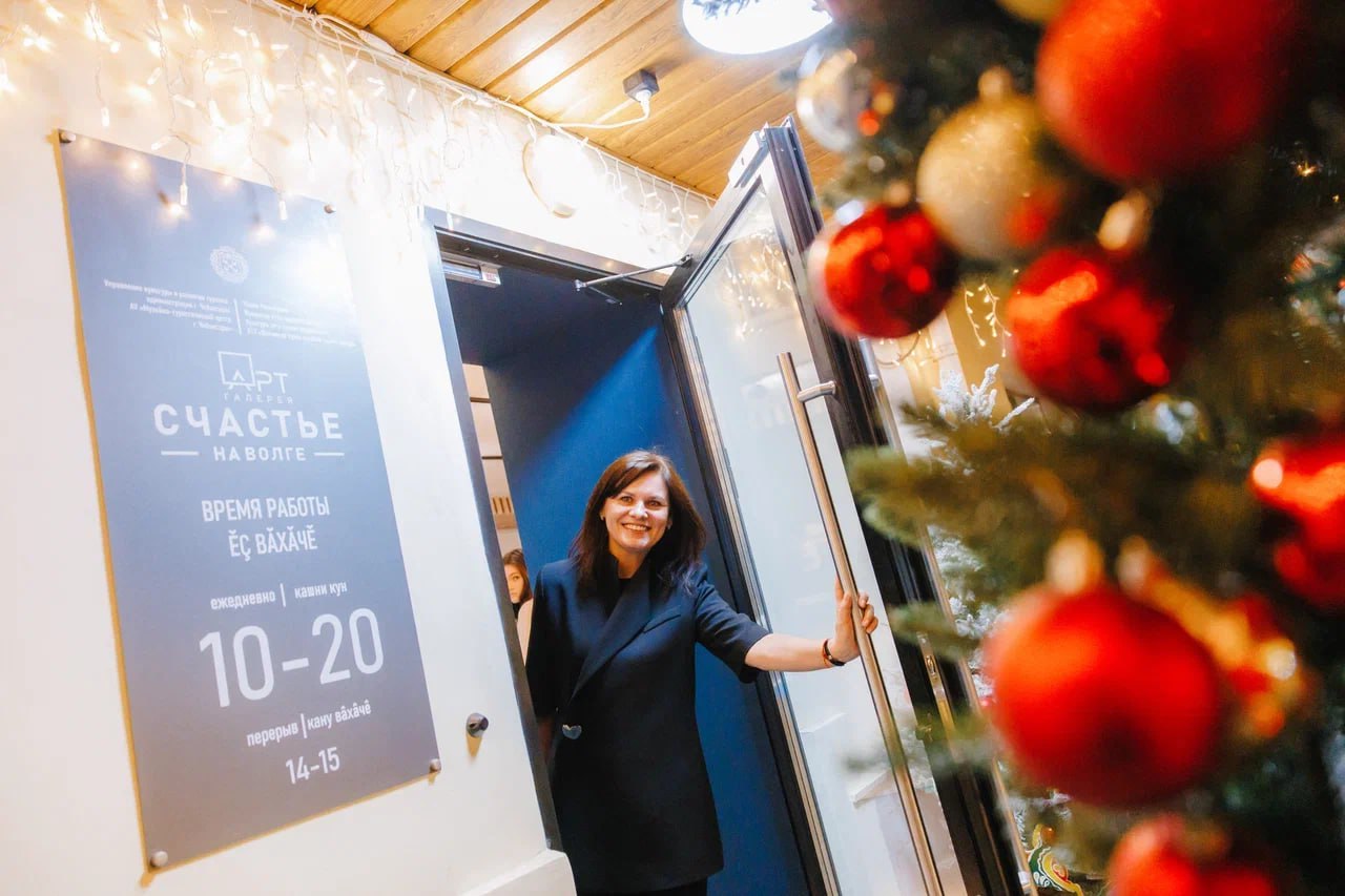 Дорогие чебоксарцы и гости города! Дорогие чебоксарцы и гости города!