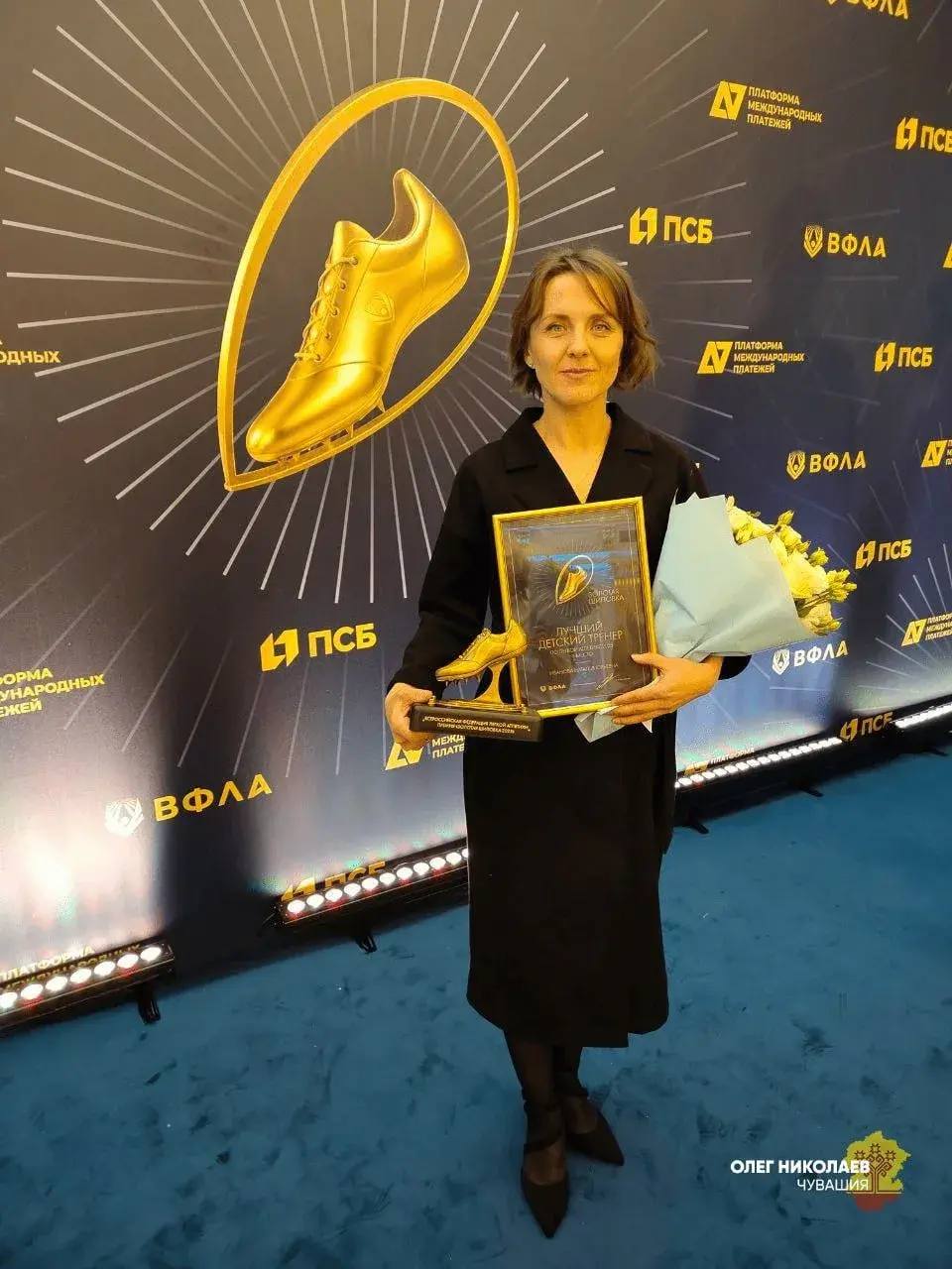 Лучшим детским тренером страны по лёгкой атлетике стала наша землячка!