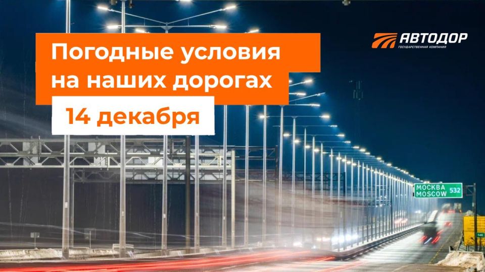 �-1 ����������, �-3 ��������, �-11 �����