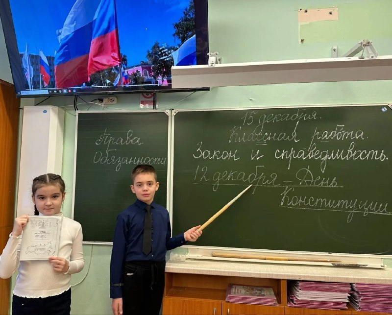 Традиционно по понедельникам школьники начинают учебную неделю с занятий из цикла «Разговоры о важном», приуроченных к определенной теме Традиционно по понедельникам школьники начинают учебную неделю с занятий из цикла «Разговоры о важном», приуроченных к определенной теме