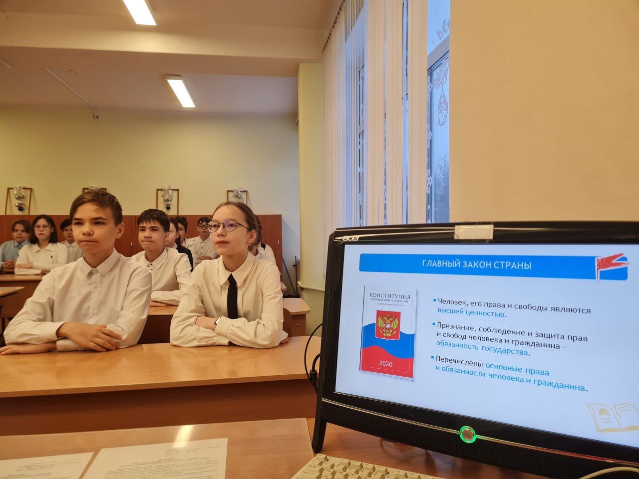 Традиционно по понедельникам школьники начинают учебную неделю с занятий из цикла «Разговоры о важном», приуроченных к определенной теме Традиционно по понедельникам школьники начинают учебную неделю с занятий из цикла «Разговоры о важном», приуроченных к определенной теме