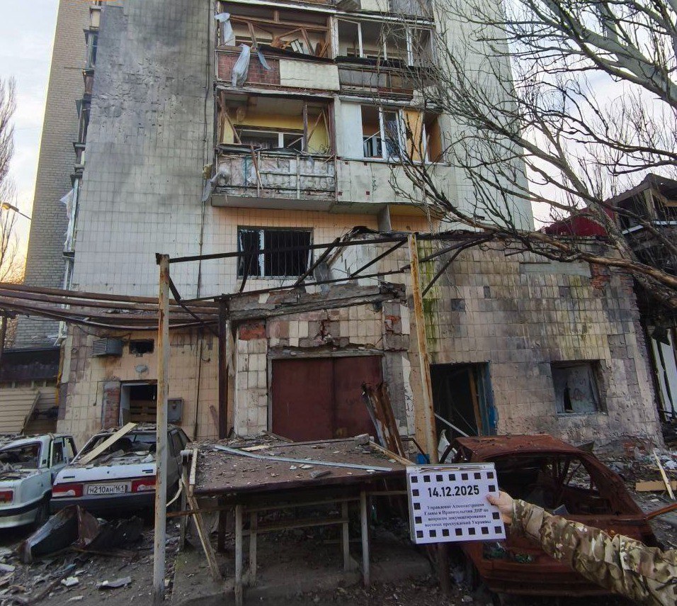 Родион Мирошник: ФОТОДОКАЗАТЕЛЬСТВА. преступлений ВСУ за неделю с 8 по 14 декабря Родион Мирошник: ФОТОДОКАЗАТЕЛЬСТВА. преступлений ВСУ за неделю с 8 по 14 декабря