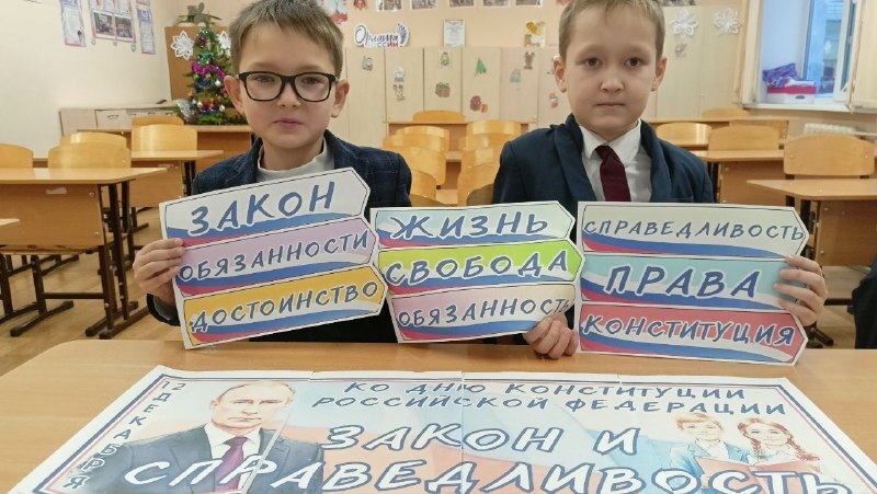 Традиционно по понедельникам школьники начинают учебную неделю с занятий из цикла «Разговоры о важном», приуроченных к определенной теме Традиционно по понедельникам школьники начинают учебную неделю с занятий из цикла «Разговоры о важном», приуроченных к определенной теме