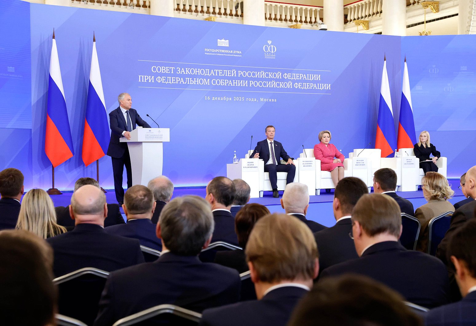 Леонид Черкесов: Как сделать жилье доступным, качественным, обеспеченным инфраструктурой? Об этом сегодня говорили на Совете законодателей при Федеральном собрании РФ Леонид Черкесов: Как сделать жилье доступным, качественным, обеспеченным инфраструктурой? Об этом сегодня говорили на Совете законодателей при Федеральном собрании РФ