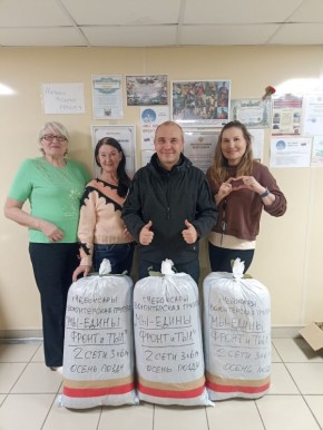 ������������� ������������� ������ ��� ���� ������ �� ������ ��������� ����� ������������ ������ � ���� ���