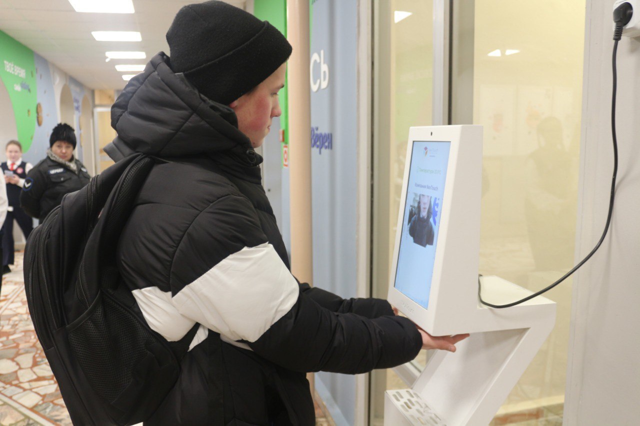 По поручению главы города Чебоксары Станислава Трофимова представители управления образования проводят контрольные выезды в образовательных учреждениях По поручению главы города Чебоксары Станислава Трофимова представители управления образования проводят контрольные выезды в образовательных учреждениях