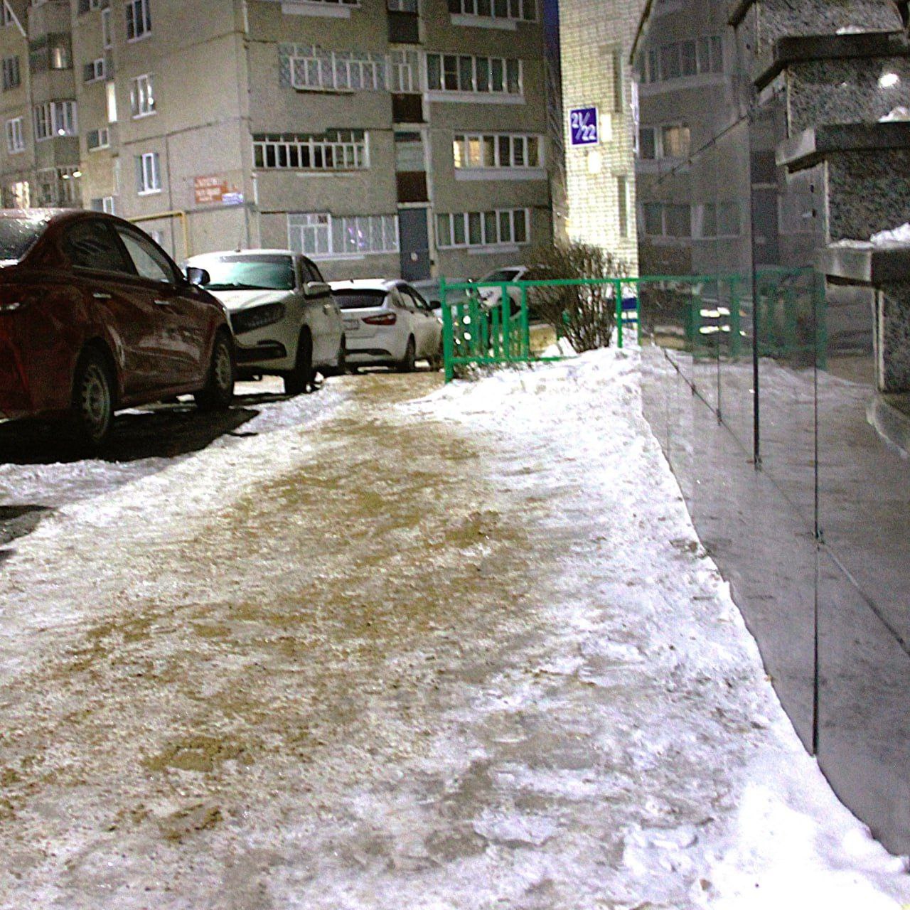 Сегодня утром глава города Чебоксары Станислав Трофимов совместно с депутатом ЧГСД Размиком Мамиконяном, командой Управления ЖКХ и управ выехал на объезд по обращениям граждан, связанным с некачественной уборкой снега Сегодня утром глава города Чебоксары Станислав Трофимов совместно с депутатом ЧГСД Размиком Мамиконяном, командой Управления ЖКХ и управ выехал на объезд по обращениям граждан, связанным с некачественной уборкой снега