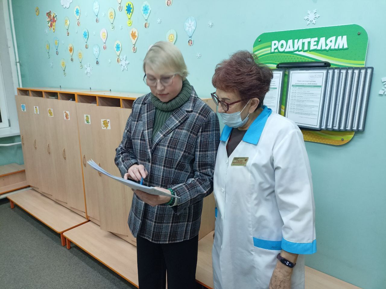 По поручению главы города Чебоксары Станислава Трофимова представители управления образования проводят контрольные выезды в образовательных учреждениях По поручению главы города Чебоксары Станислава Трофимова представители управления образования проводят контрольные выезды в образовательных учреждениях