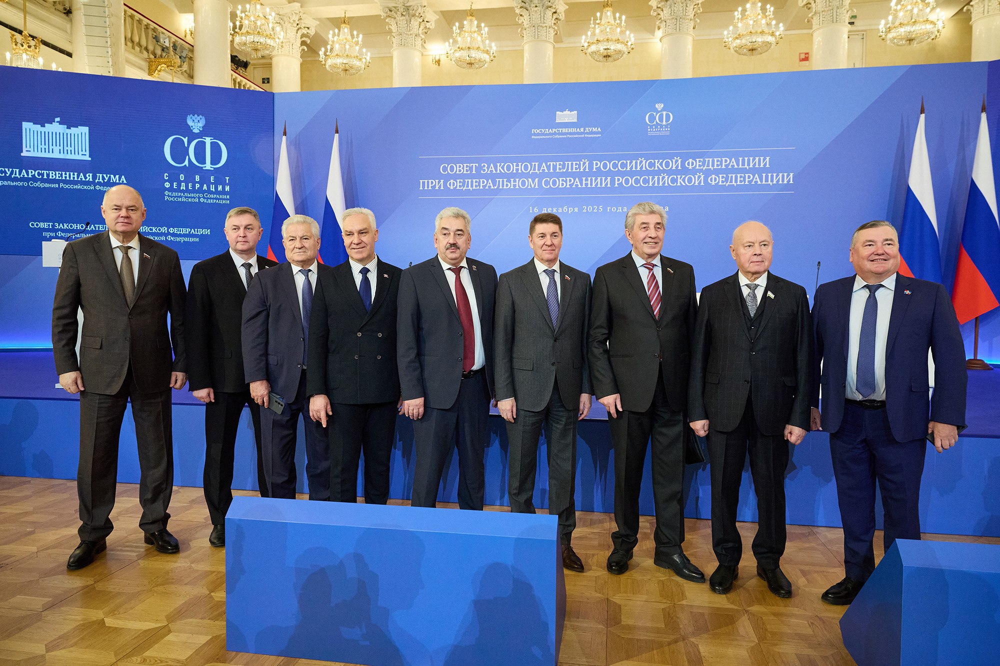 Леонид Черкесов: Как сделать жилье доступным, качественным, обеспеченным инфраструктурой? Об этом сегодня говорили на Совете законодателей при Федеральном собрании РФ