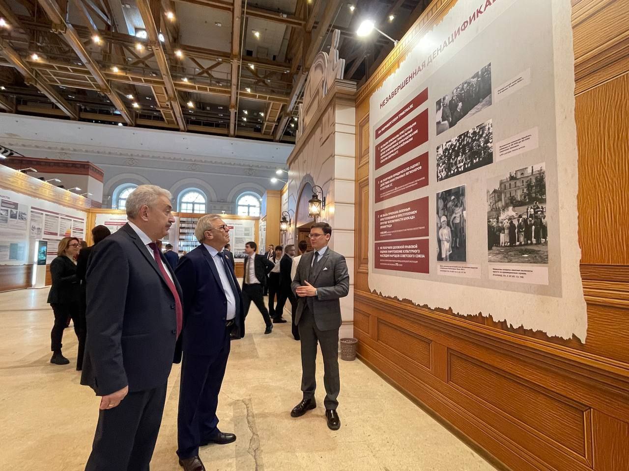 Леонид Черкесов: В Центральном выставочном зале «Манеж» состоялся выездной семинар в рамках Совета законодателей Российской Федерации при Федеральном Собрании РФ. Был содержательный диалог о защите исторической правды Леонид Черкесов: В Центральном выставочном зале «Манеж» состоялся выездной семинар в рамках Совета законодателей Российской Федерации при Федеральном Собрании РФ. Был содержательный диалог о защите исторической правды