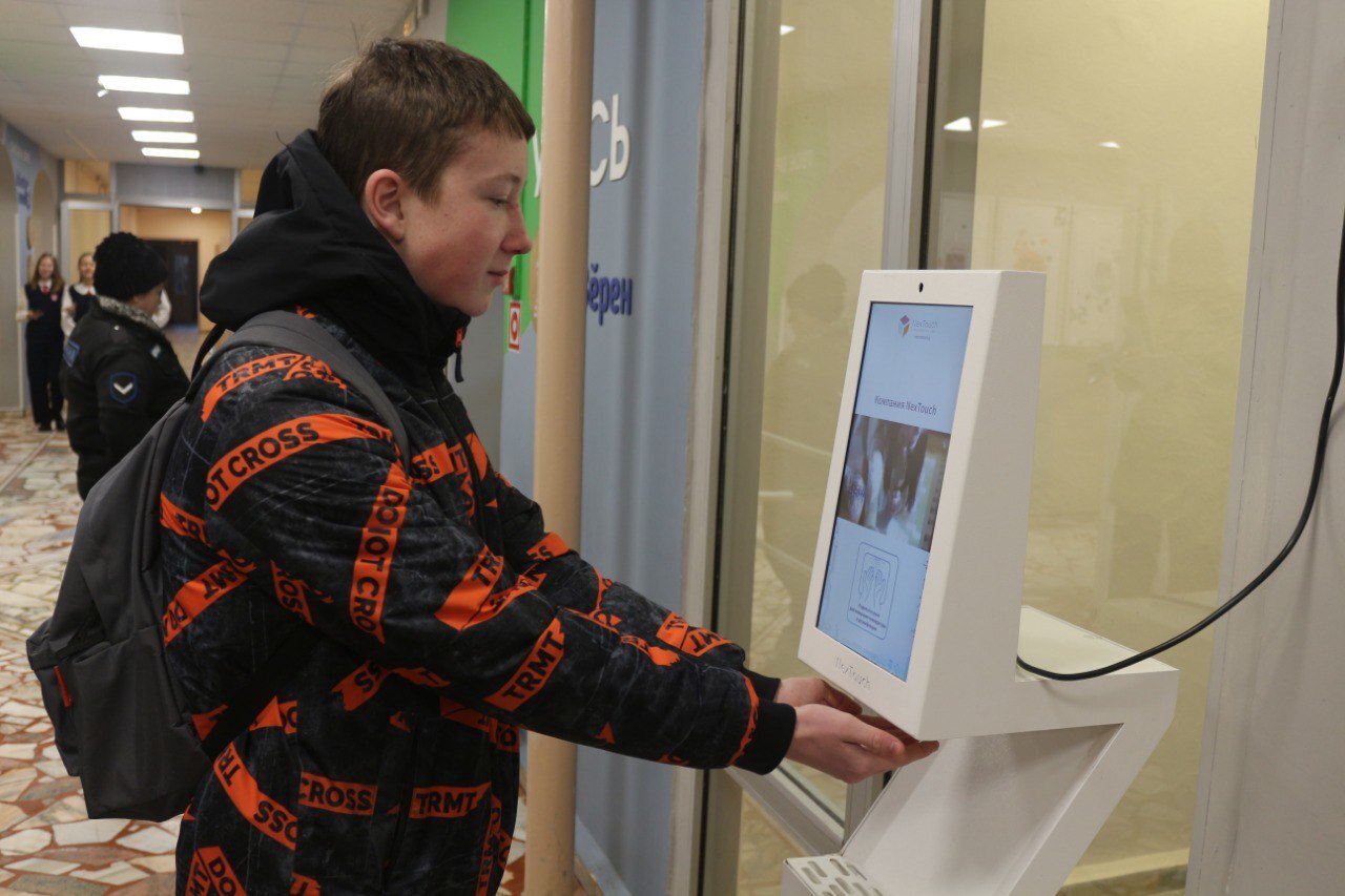 По поручению главы города Чебоксары Станислава Трофимова представители управления образования проводят контрольные выезды в образовательных учреждениях По поручению главы города Чебоксары Станислава Трофимова представители управления образования проводят контрольные выезды в образовательных учреждениях