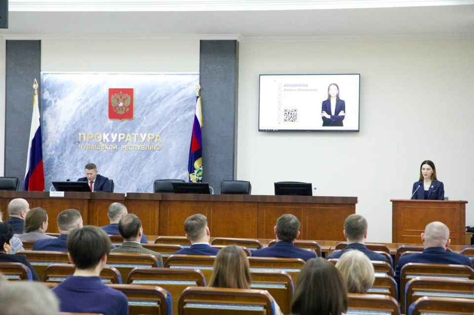 Коллектив прокуратуры Чувашии встретился с депутатом Государственной Думы России Аленой Аршиновой