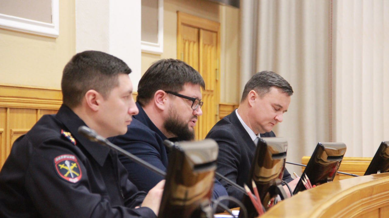 Уважаемые жители Чебоксары Уважаемые жители Чебоксары