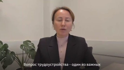 ���������, � ������� ����� ������ ����: ��� ��������� ������ ����� ���������� ��������� �������� ���������� ��� � �� ������� � ������ ������