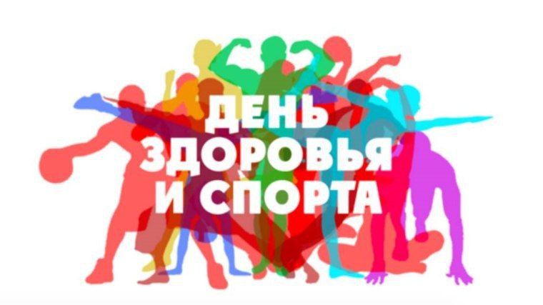 20 ������� � ���� �������� � ������ � �������