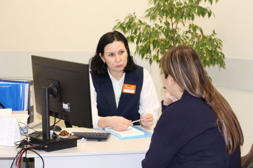 �������� ��� � ����� �� ����� �������� ������ � ������ ������